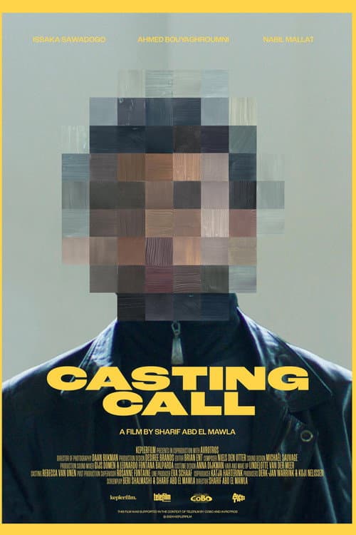 Постер: Casting Call
