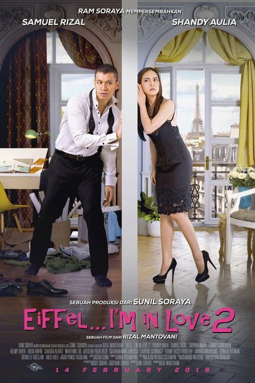 Постер: Eiffel... I'm in Love 2