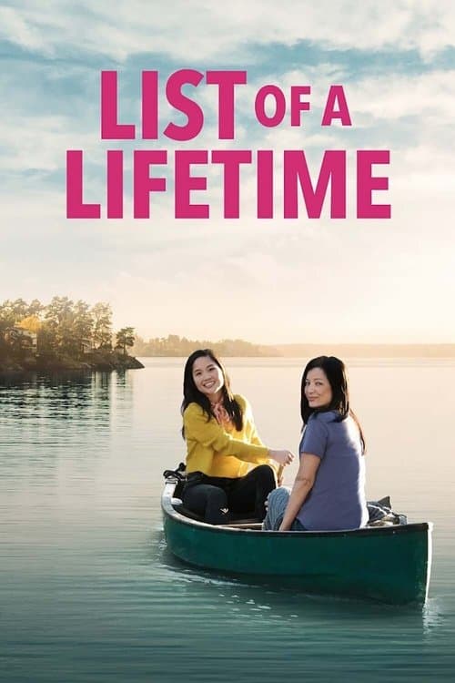 Постер: List of a Lifetime