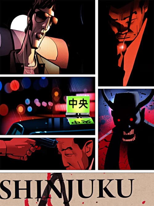 Постер: Shinjuku