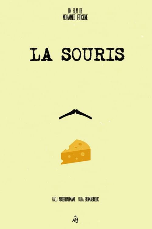Постер: La Souris