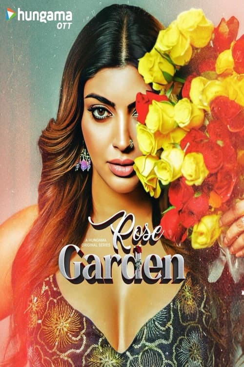 Постер: Rose Garden