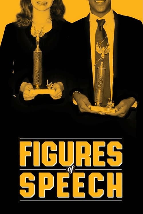 Постер: Figures of Speech