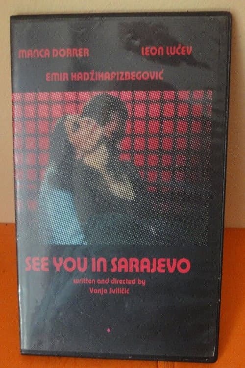 Постер: Vidimo se u Sarajevu