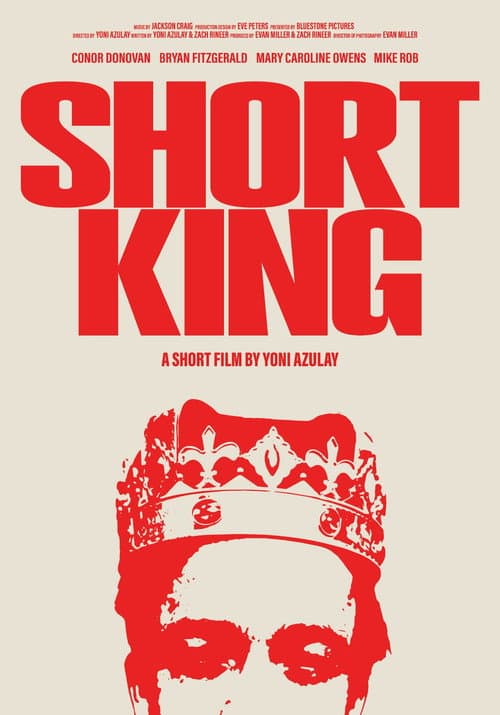 Постер: Short King