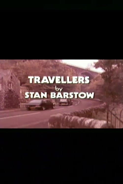 Постер: Travellers