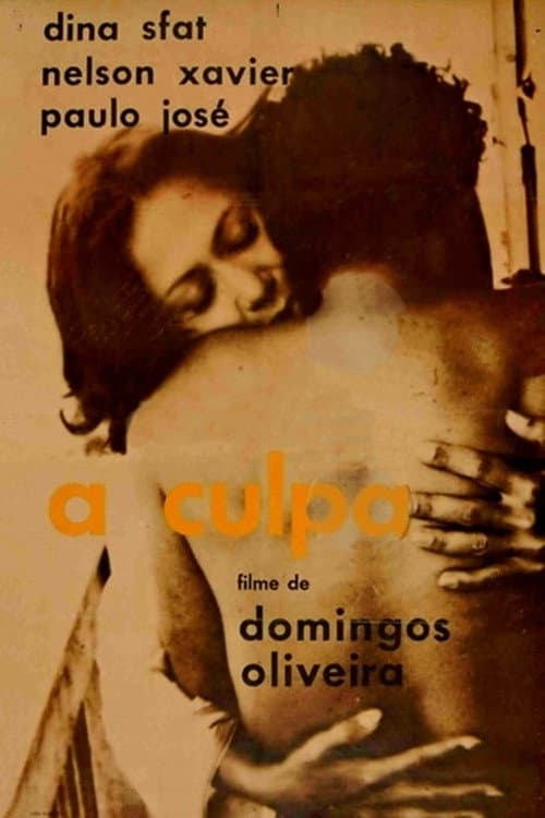 Постер: A Culpa