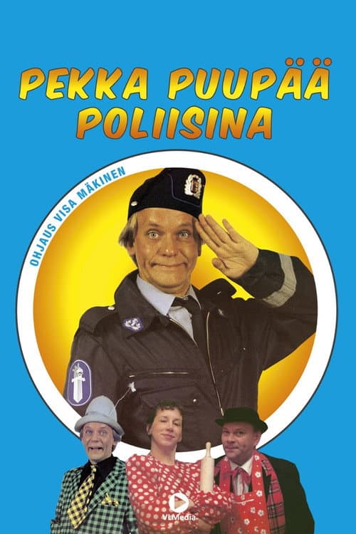 Постер: Pekka Puupää poliisina