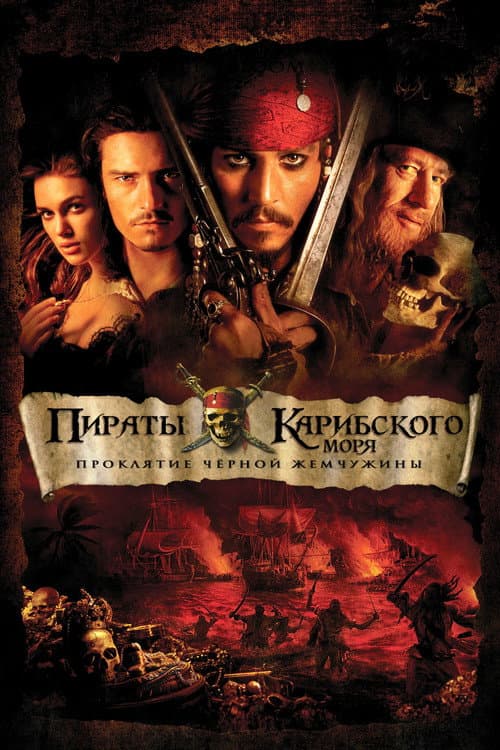 Кадр 11