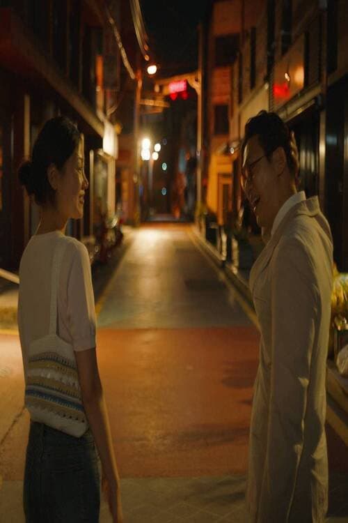 Постер: 순환감정
