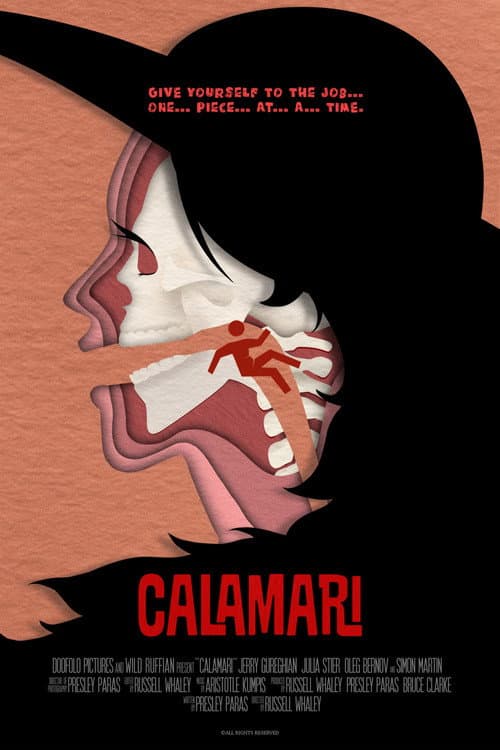 Постер: Calamari