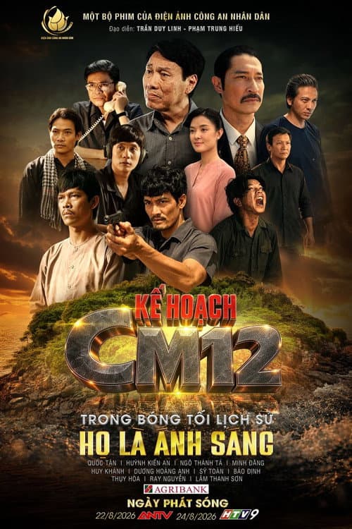 Постер: Kế Hoạch CM12