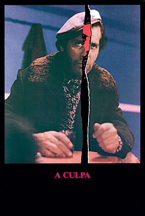 Постер: A Culpa