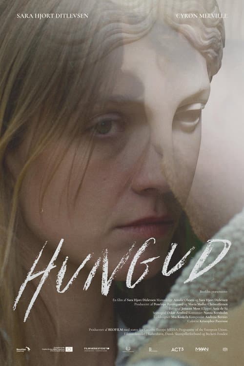Постер: Hungud