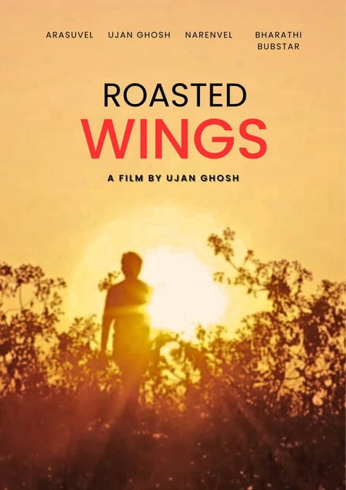 Постер: ROASTED WINGS