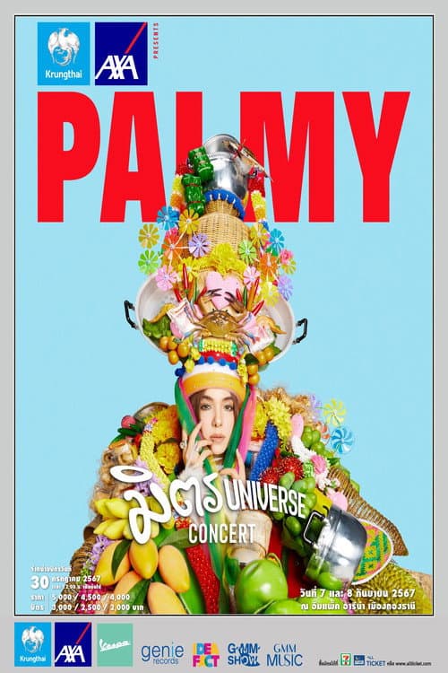 Постер: PALMY มิตร UNIVERSE CONCERT