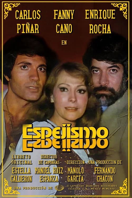 Постер: Espejismo