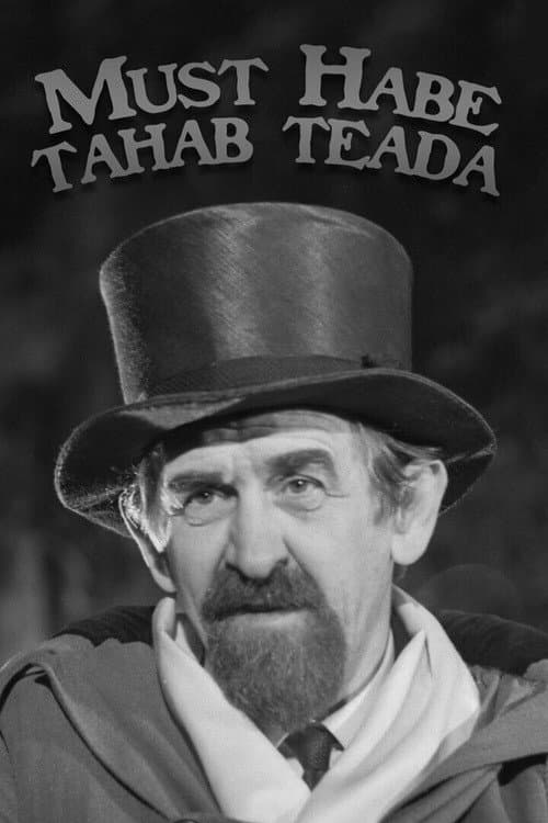 Постер: Must habe tahab teada