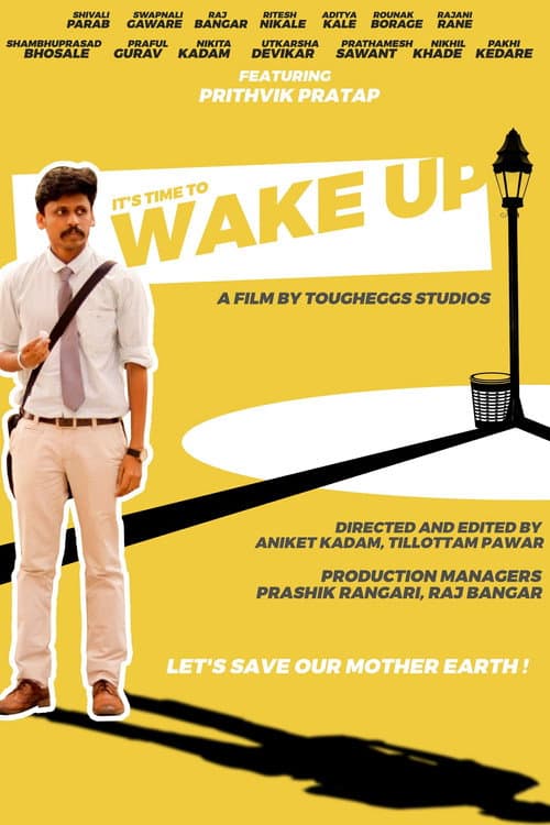Постер: Wake Up