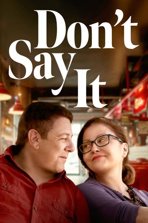 Постер: Don’t Say It