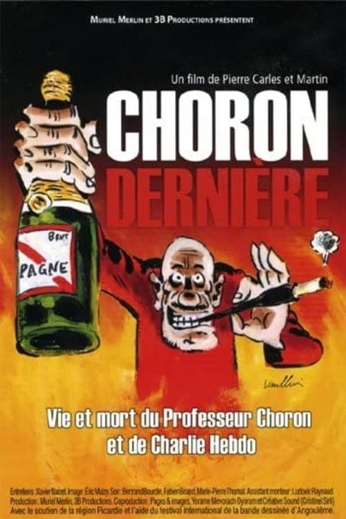 Постер: Choron dernière