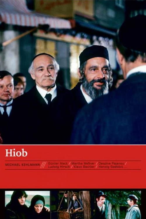 Постер: Hiob