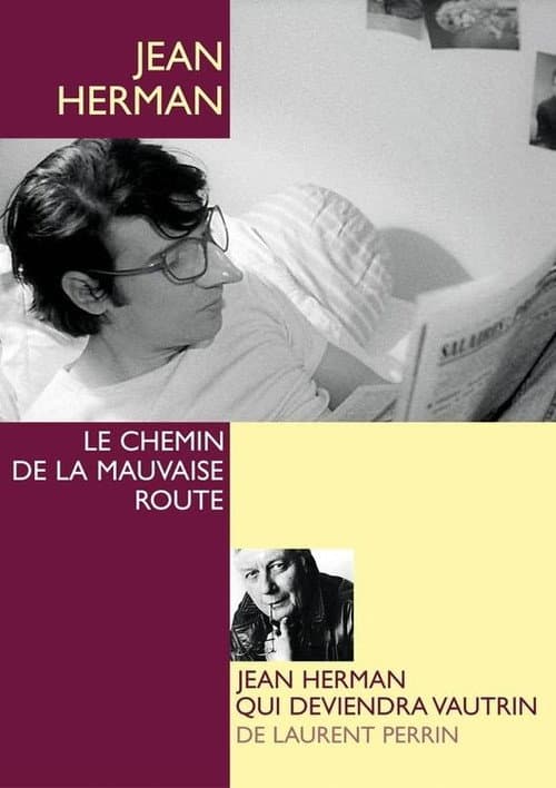 Постер: Le Chemin de la mauvaise route