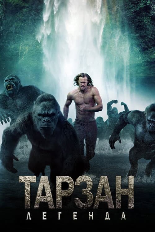 Кадр 3