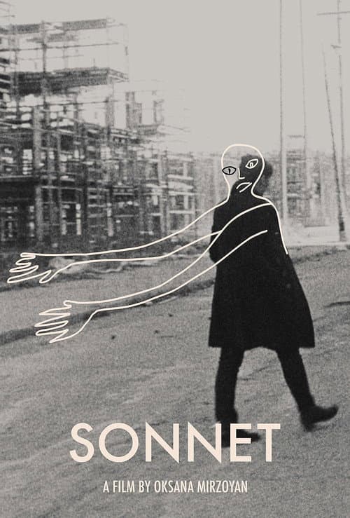 Постер: Sonnet