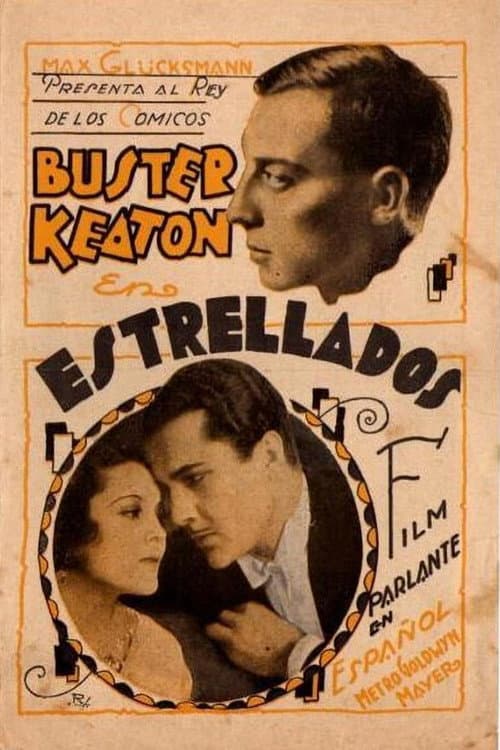 Постер: Estrellados