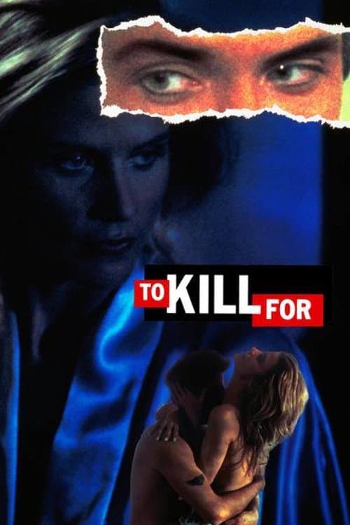 Постер: Fatal Instinct