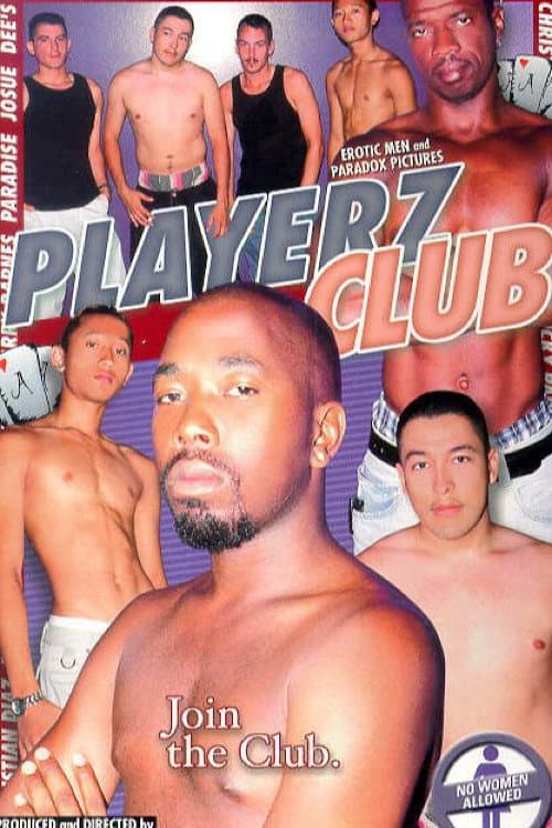 Постер: Playerz Club