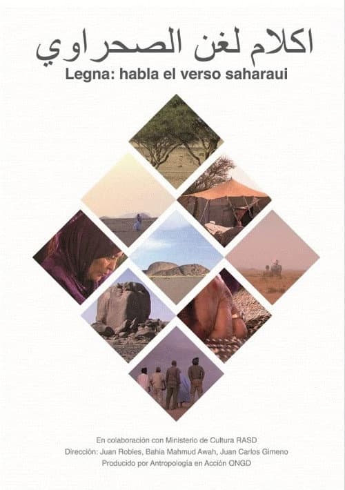 Постер: Legna: habla el verso saharaui
