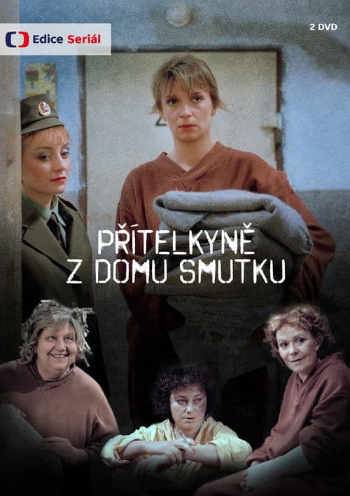 Постер: Přítelkyně z domu smutku