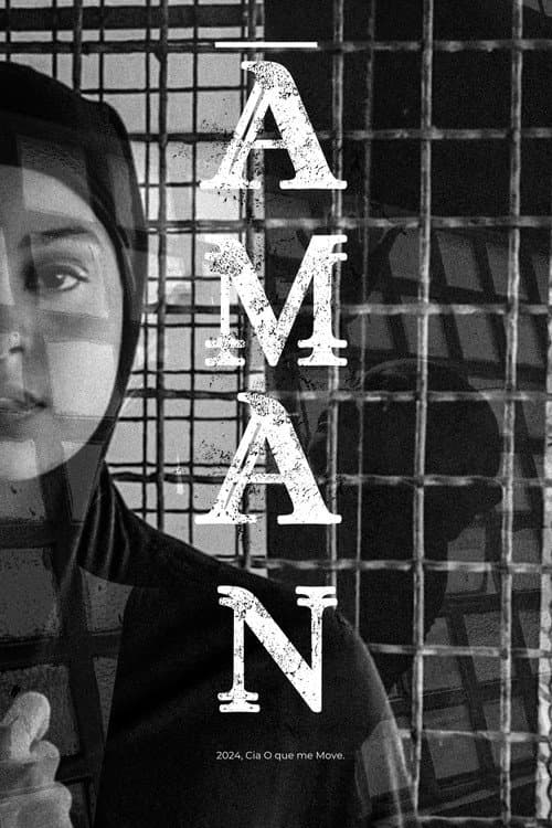 Постер: Â MAN