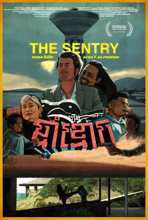 Постер: The Sentry