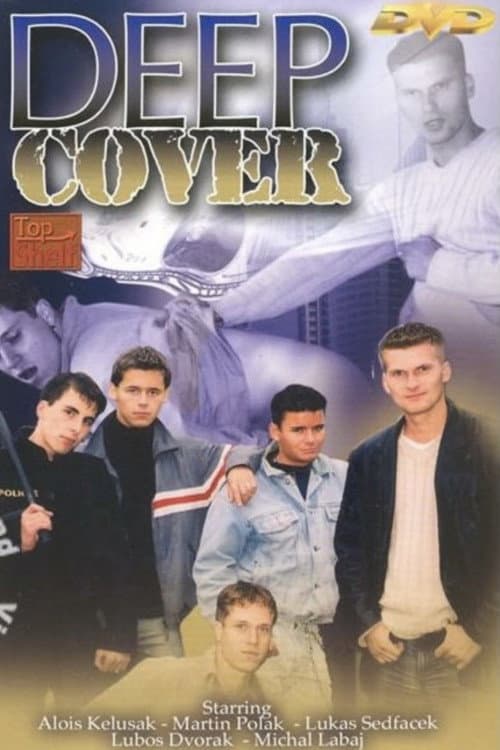 Постер: Deep Cover
