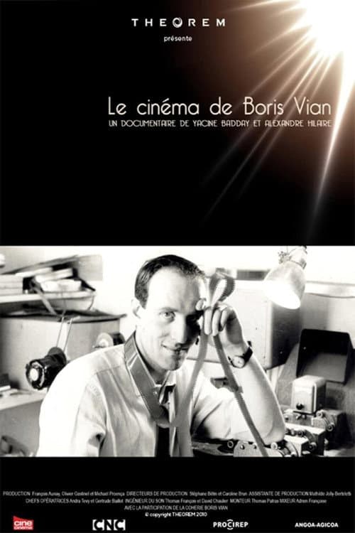 Постер: Le cinéma de Boris Vian