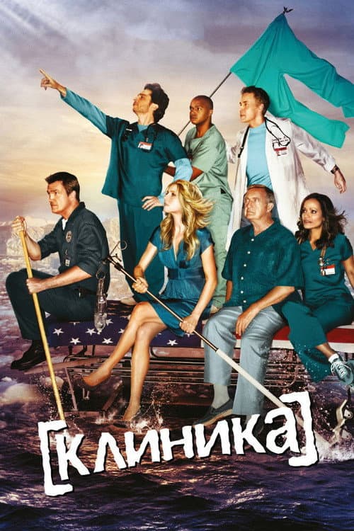 Кадр 2