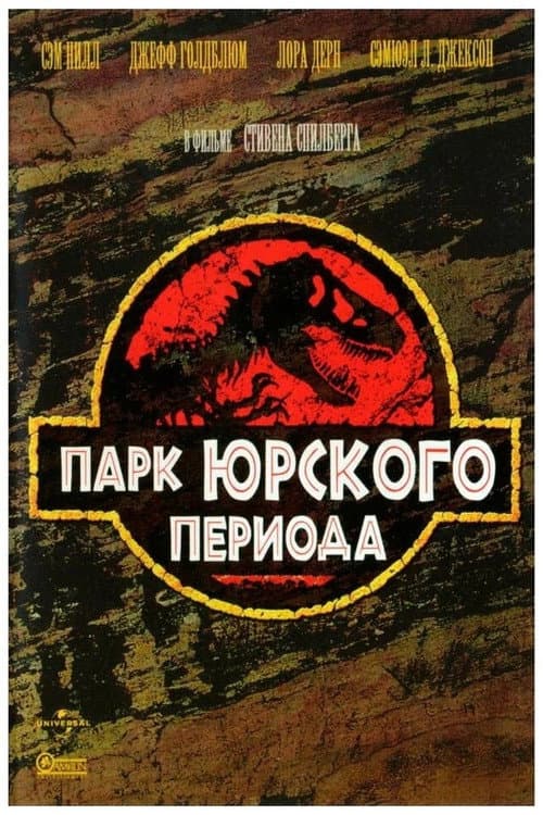 Кадр 11