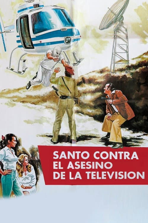 Постер: Santo contra el asesino de la T.V.
