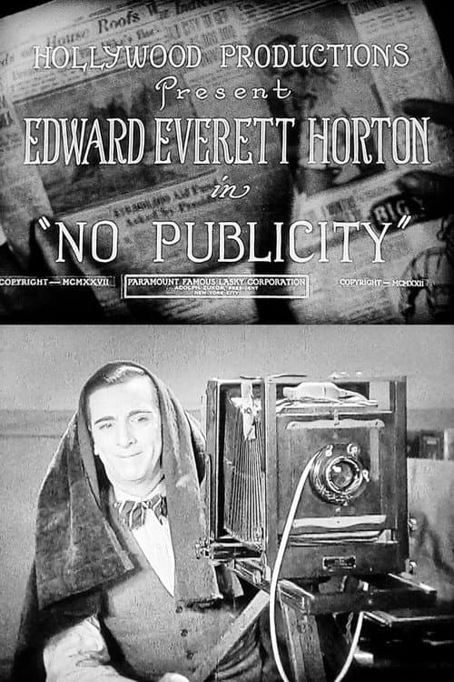 Постер: No Publicity