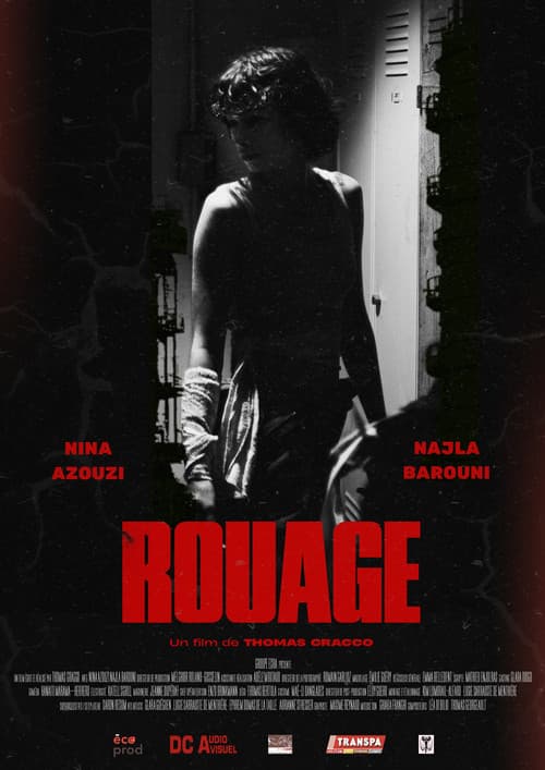 Постер: ROUAGE