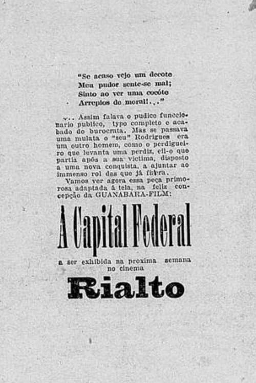 Постер: A Capital Federal