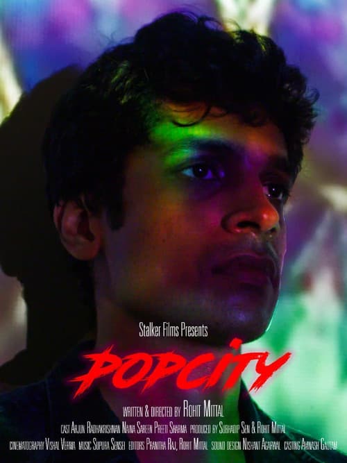 Постер: Pop City