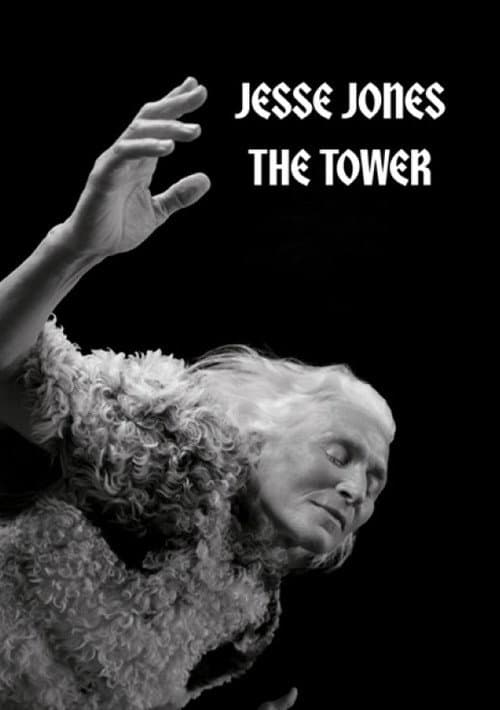 Постер: The Tower