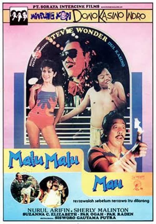 Постер: Malu-Malu Mau