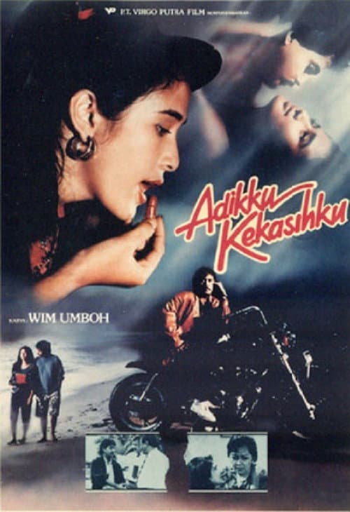Постер: Adikku Kekasihku