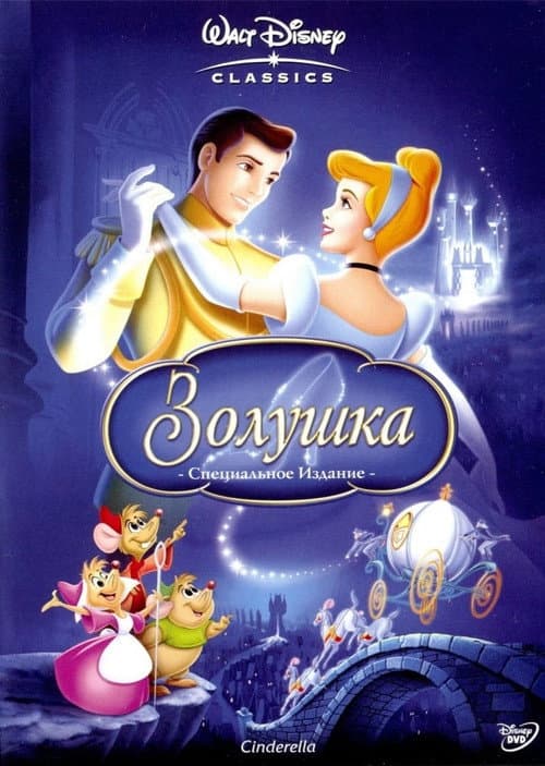 Кадр 2