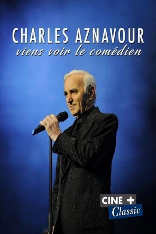 Постер: Viens voir les comédiens